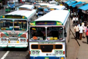 ප්‍රවාහන කේෂ්ත්‍රයේ දැවැන්ත වෙනසක් - ඇමතිගෙන් ප්‍රකාශයක්..!