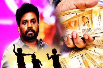குழந்தைகளின் உயிரைப் பாதுகாப்பது அரசின் முக்கிய கடமை: ஜனாதிபதி
