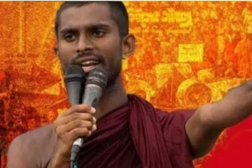 சிறிதம்ம தேரருக்கு பிணை