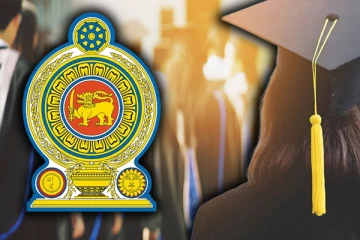 இலங்கையில் கல்வி கற்பதற்கு வெளிநாட்டு மாணவர்களுக்கு கிடைத்துள்ள சிறப்பு அனுமதி