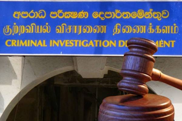 நாட்டிலிருந்து தப்பிச் செல்ல முயற்சித்த இளைஞன் கட்டுநாயக்க விமான நிலையத்தில் வைத்து கைது | Young Man Arrested At The Airport
