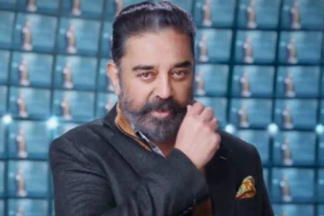 பிக்பாஸ் 5வது சீசன் முடிவுவது எப்போது தெரியுமா?- வெளிவந்த தேதி விவரம்