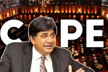 பதவி விலகினார் டிலான் பெரேரா