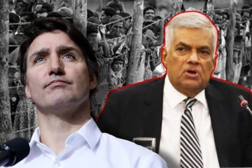 முள்ளிவாய்க்கால் இனப்படுகொலை: கனடாவின் கருத்தை முற்றாக நிராகரித்த இலங்கை அரசாங்கம்