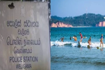 எச்சரிக்கை மீறி நீராடச் சென்ற மூன்று இளைஞர்களில் ஒருவருக்கு நேர்ந்த அதிர்ச்சி!