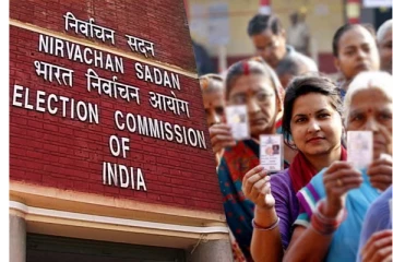 5 மாநில தேர்தல் முடிவுகள் - பஞ்சாப்பில் ஆத் ஆத்மி முன்னிலை