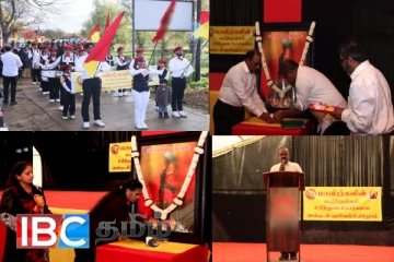 பிரித்தானியாவில் உணர்வுபூர்வமாக நடைபெற்ற மாவீரர் குடும்ப மதிப்பளிப்பு நிகழ்வு