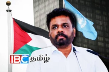 பாலஸ்தீனியர்களுக்கான சமத்துவ தீ்ர்வு: சர்வதேச சமூகத்திடம் அநுர விடுத்த வேண்டுகோள்!