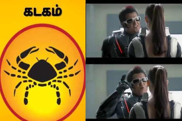 இன்றைய ராசி பலன் 07-05-2024 | Today Rasi Palan 07 2024 Horoscope Viral