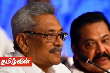 ஆளும் கட்சியில் ஏற்பட்டுள்ள குழப்பங்கள்! - பிரதமரும், ஜனாதிபதியும் தீர்வு வழங்குவார்கள்