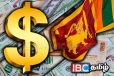 டொலருக்கு நிகரான ரூபாவின் பெறுமதியில் ஏற்பட்டுள்ள மாற்றம்