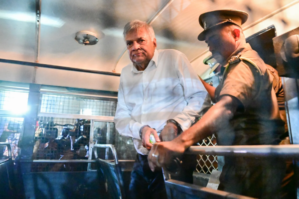 லண்டன் செலவு; ரணில் மீதான வழக்கு விசாரணை இன்று | London Expenses Ex President Ranil Case Today லண்டன் செலவு; ரணில் மீதான வழக்கு விசாரணை இன்று | London Expenses Ex President Ranil Case Today