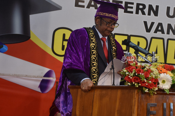 கிழக்குப் பல்கலைக்கழக பட்டமளிப்பு விழா நிறைவு (Photos) | Convocation Of Eastern University