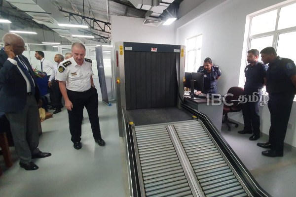 இலங்கை சுங்க திணைக்களத்திற்கு உயர் தொழில்நுட்ப ஸ்கேனர்கள் | High Tech Scanners For Sri Lanka Customs Dept இலங்கை சுங்க திணைக்களத்திற்கு உயர் தொழில்நுட்ப ஸ்கேனர்கள் | High Tech Scanners For Sri Lanka Customs Dept