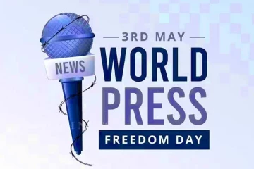 ජනමාධ්‍ය නිදහස ගැන කතා කරන - ලෝක ජනමාධ්‍ය නිදහස් දිනය අද