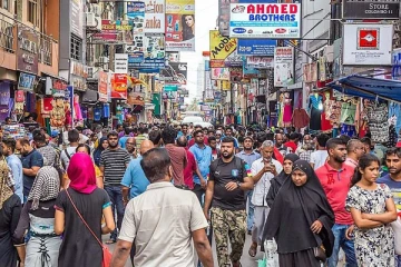 பொதுமக்களுக்கு விடுக்கப்பட்டுள்ள எச்சரிக்கை