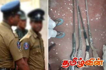 உள்ளூர் தயாரிப்பு துப்பாக்கிகளுடன் 4 பேர் கைது
