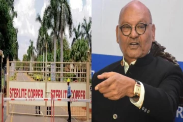 ஸ்டெர்லைட் ஆலையை வேறு எங்கும் இடமாற்றம் செய்யப்போவது இல்லை - வேதாந்தா நிறுவன தலைவர் திட்டவட்டம்