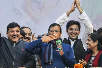 பஞ்சாப் மக்களுக்கு நன்றி தெரிவித்த கெஜ்ரிவால்