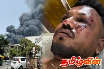 உலகை உலுக்கிய கோர விமான விபத்து - தெய்வாதீனமாக உயிர் தப்பிய பயணி