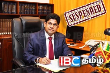 நாடாளுமன்ற பிரதி செயலாளர் நாயகம் பணியிடை நிறுத்தம்!