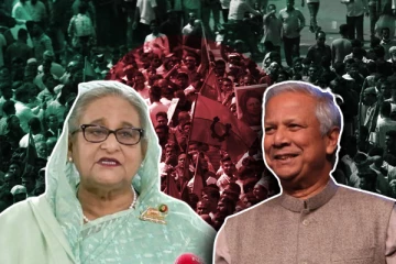 பங்களாதேஷின் இடைக்கால அரசின் தலைவராக பதவி ஏற்றார் முகமது யூனுஸ்!