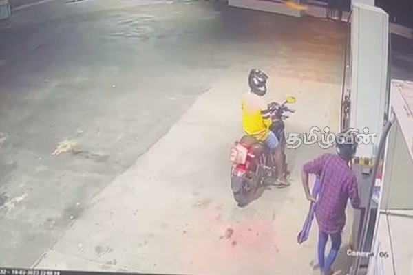 யாழில் எரிபொருள் நிரப்பு நிலைய ஊழியர் மீது வாள்வெட்டு (video) | Gas Station Attendant Stabbed