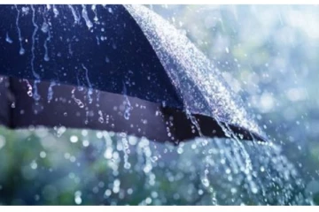 இன்றைய நாளுக்கான வானிலை அறிக்கை