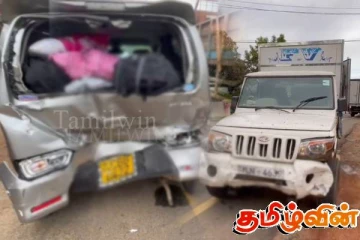 யாழ்ப்பாணம்- கச்சேரி பகுதியில் காருடன் மோதிய கப் ரக வாகனம்!