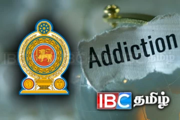 அபாயகர ஒளடதங்கள் கட்டுப்பாட்டு சபை வெளியிட்ட அதிர்ச்சித் தகவல்