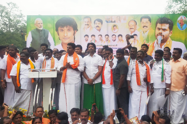 BJP protest all over Tamil Nadu BJP protest all over Tamil Nadu