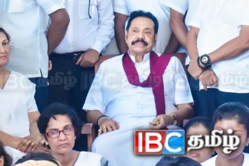 அரசியல் பழிவாங்கலால் இரத்து செய்யப்பட்டதா மகிந்தவின் சிறப்புரிமை