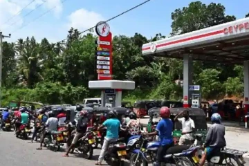 இரண்டு நாட்களுக்கு  கிடைக்காது! சபையில் அறிவித்தார் அமைச்சர்