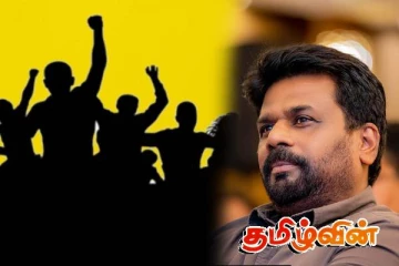 ஜனாதிபதியின் யாழ் வருகை: நாளைமுதல் வேலையற்ற பட்டதாரிகள் கவனயீர்ப்பு போராட்டம்