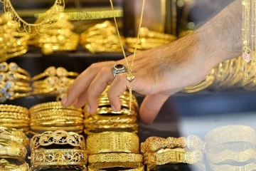 தங்கத்தின் விலையில் பதிவாகியுள்ள வீழ்ச்சி