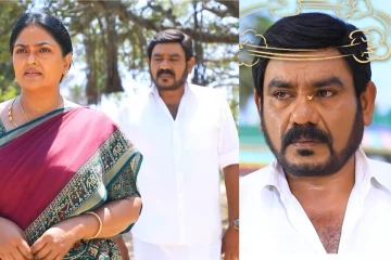 பாண்டியனை ரோட்டுக்கே கொண்டு வந்த மனைவி கோமதி!! இந்த வாரம் ஒரே ஃபன் தான்...