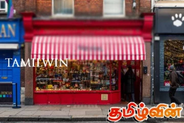 லண்டனில் இலங்கைத் தமிழருக்கு சொந்தமான கடைக்கு சீல் வைப்பு