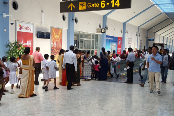 கட்டுநாயக்க விமான நிலையத்தில் கைதான வர்த்தகர் | The Businessman Arrested At Katunayake Airport கட்டுநாயக்க விமான நிலையத்தில் கைதான வர்த்தகர் | The Businessman Arrested At Katunayake Airport