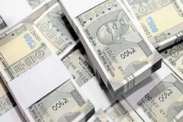 9-ம் வகுப்பு மாணவர் வங்கிக்கணக்கில் திடீரென காண்பித்த ரூ.87 கோடி.., என்ன நடந்தது?