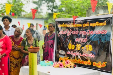 தமிழர் பகுதிகளில் முள்ளிவாய்க்கால் நினைவு தினம் அனுஷ்டிப்பு..!