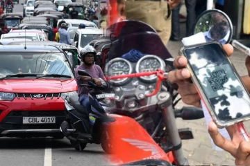 இலங்கையில் எரிபொருளுக்கான QR பயன்பாடு தொடர்பான அறிவிப்பு