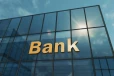 நாட்டில் முன்னணி வங்கிகள் பல விடுத்துள்ள அவசர அறிவித்தல்