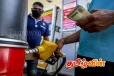 எரிபொருள் விலையில் மாற்றம்..!