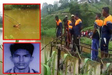 22 வயது இளைஞனின் விபரீத முடிவு!