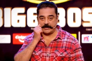 பிக் பாஸ் நிகழ்ச்சியை தொகுத்து வழங்க கமலுக்கு இத்தனை கோடி சம்பளமா?. பிரமிக்கவைக்கும் சம்பள விவரம்