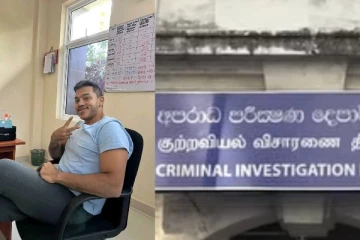 හිටපු ජනපති මහින්දගේ පුත් යෝෂිත අතඩංගුවට ගනියි.. රටම කැළඹූ සිදුවීම