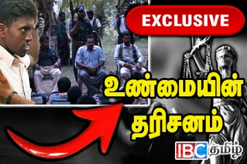 கிழக்கை உலுக்கிய பிள்ளையான் - கருணாவின் கூட்டுப் படுகொலைகள்: பாரிய ரகசியத்தை அம்பலப்படுத்திய முக்கிய புள்ளி