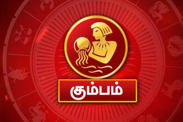 டிசம்பர் மாதம் இவர்களுக்கு ராஜயோகம்தான்! | Astrology December 2022