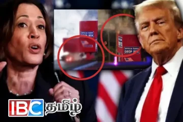 அமெரிக்க தேர்தலில் பரபரப்பு - தீ வைக்கப்பட்ட வாக்குப் பெட்டிகள்