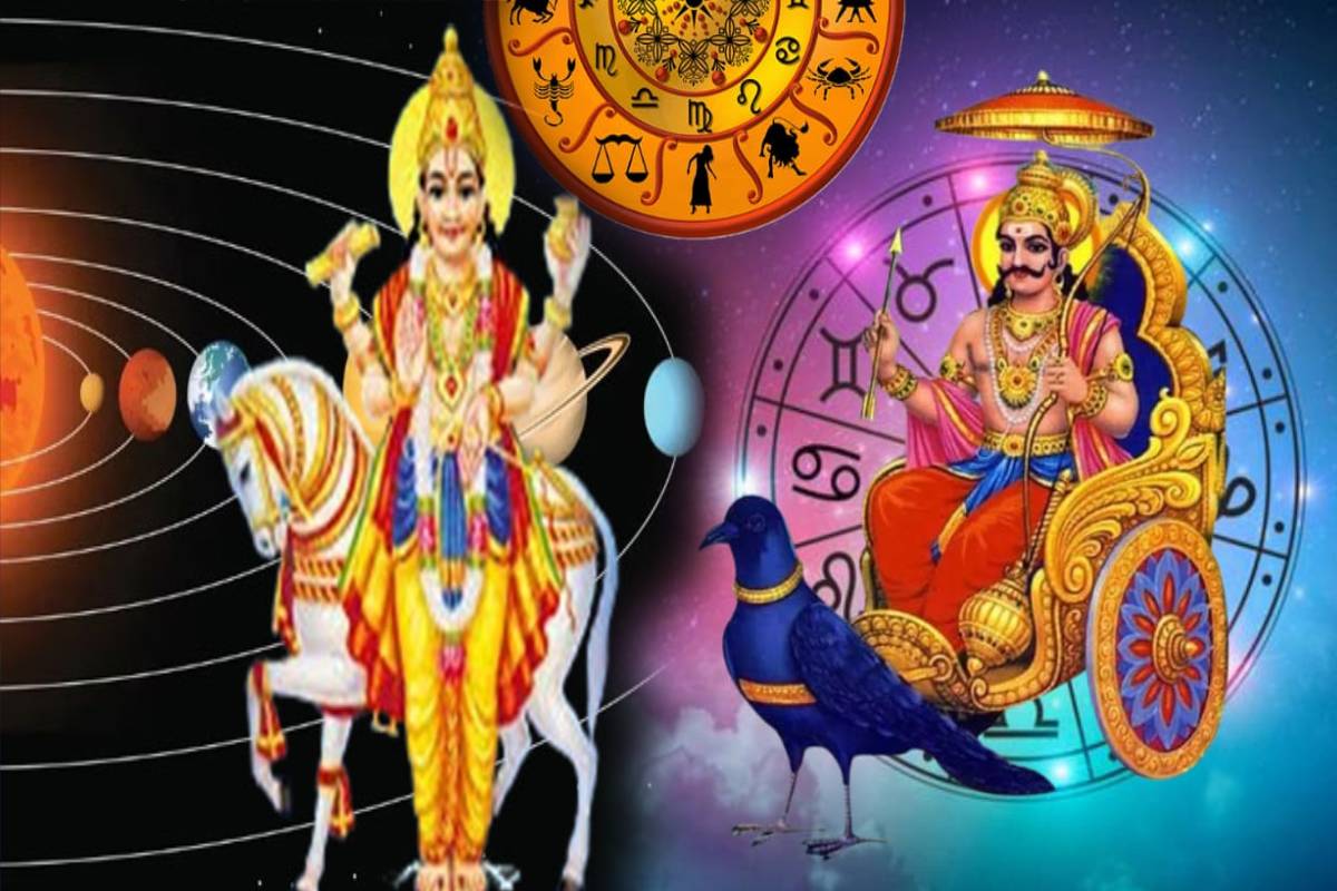 பிரதியுதி திருஷ்டி யோகம்: தொழில் - பணவரவில் முன்னேற்றம் காணும் ராசிகள்! | Pratiyuti Drishti Yog 2026 Who Get Benefits